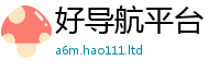 2025最新正版挂牌资料为王中王493333特马王中王